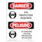 Signmission OSHA Danger Sign, Eye Protection Required Bilingual, 14in X 10in Rigid Plastic, OS-DS-P-1014-VS-1225 OS-DS-P-1014-VS-1225 - alternate 1